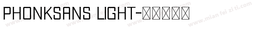 Phonksans light字体转换